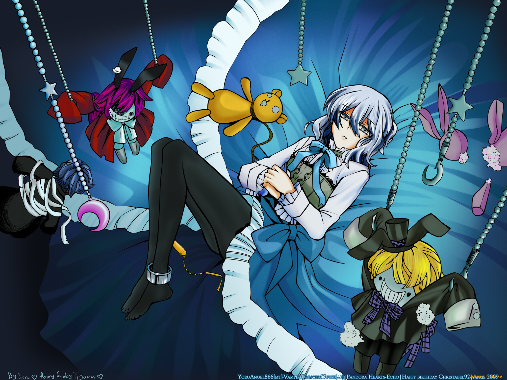 , pandora, hearts, echo